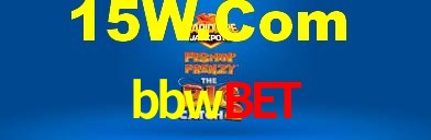 PIX Instantâneo bbwbet